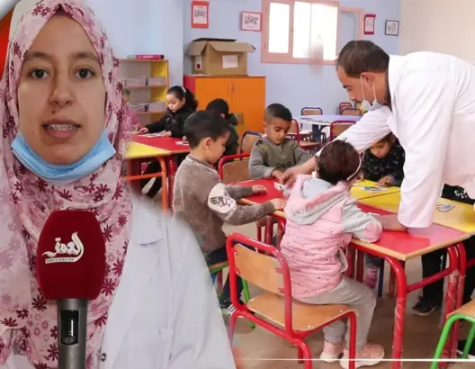 إحداث 57 حجرة دراسية للنهوض بالتعليم الأولي بقرى إقليم الحاجب (فيديو)