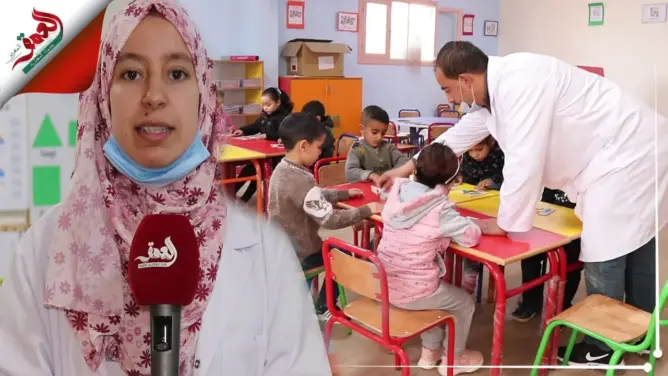 إحداث 57 حجرة دراسية للنهوض بالتعليم الأولي بقرى إقليم الحاجب (فيديو)