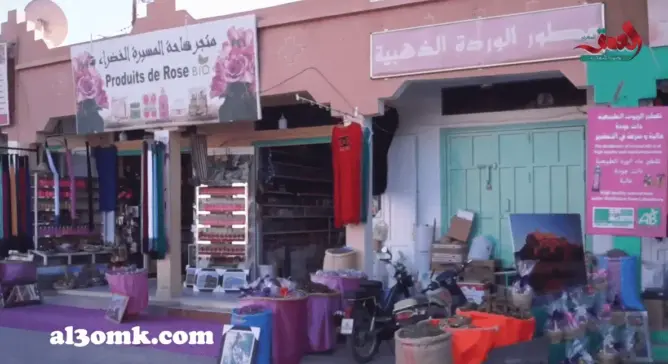 تجار منتوجات الورد بقلعة امكونة يشكون الكساد وتوقف السياحة الداخلية (فيديو)