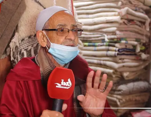 نائب أمين تجار سوق الزرابي بمراكش