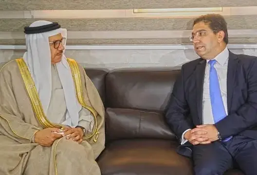 المغرب والبحرين
