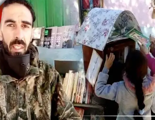 العمق في ضيافة حمّودة .. أسرار مكتبة خرجت من رحم كورونا (فيديو)