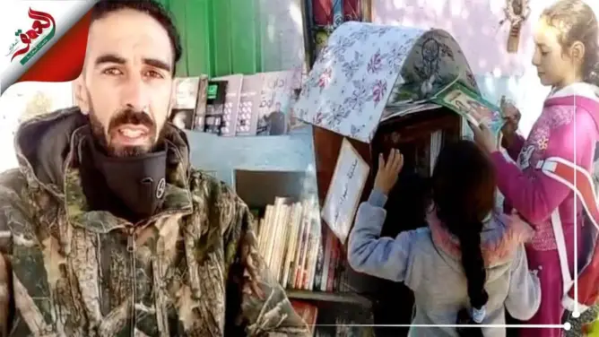 العمق في ضيافة حمّودة .. أسرار مكتبة خرجت من رحم كورونا (فيديو)