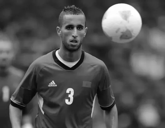 نجم المغرب التطواني