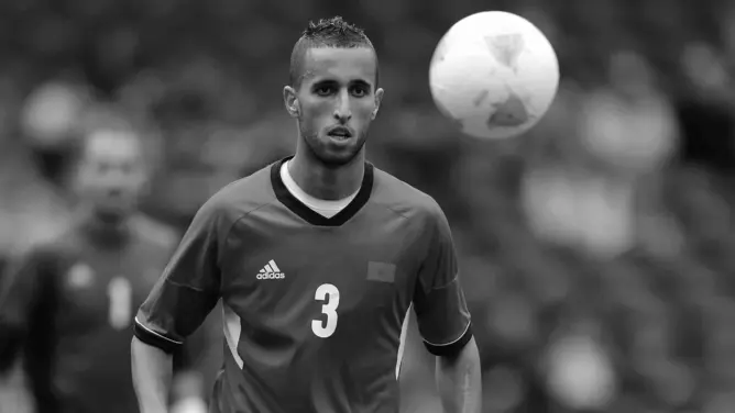 نجم المغرب التطواني