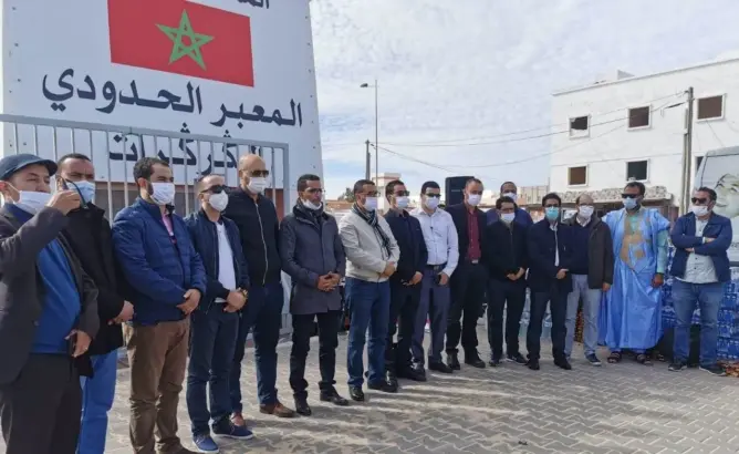 شبيبة العدالة والتنمية تزور معبر الكركرات