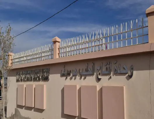 توقع إنتاج 30 طن يوميا.. وحدة إنتاج الحليب بجرسيف ترى النور قريبا (صور)