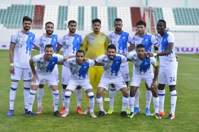 البطولة الوطنية