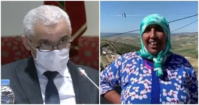مي نعيمة ووزير الصحة خالد أيت الطالب