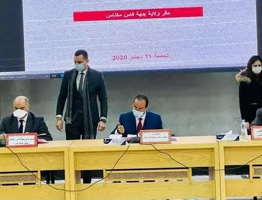 توقيع اتفاقية الطريق السريع فاس تاونات