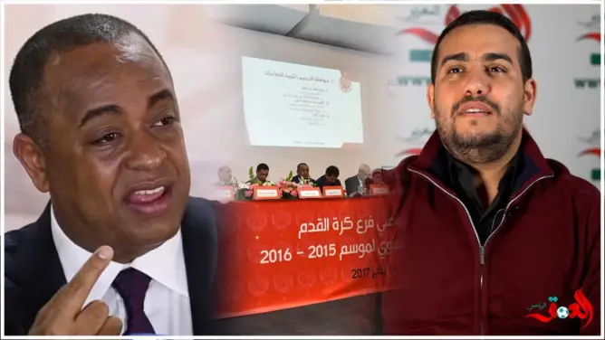 الزوات يكشف معطيات مثيرة حول الانخراط بنادي الوداد الرياضي (فيديو)