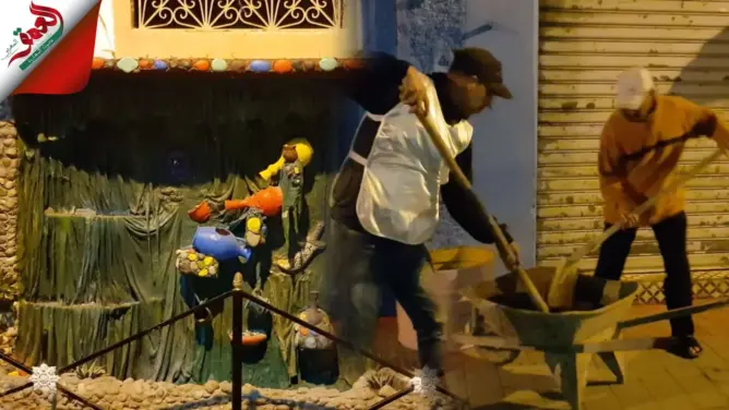 شباب من أزمور استغلوا فترة حظر التجول الأخير وزينو أحيائهم