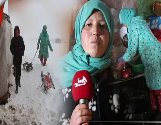 رقية.. أم لـ3 أطفال تسكن بكوخ جبلي بإفران تكشف مشاهد صعبة من حياتها (فيديو)