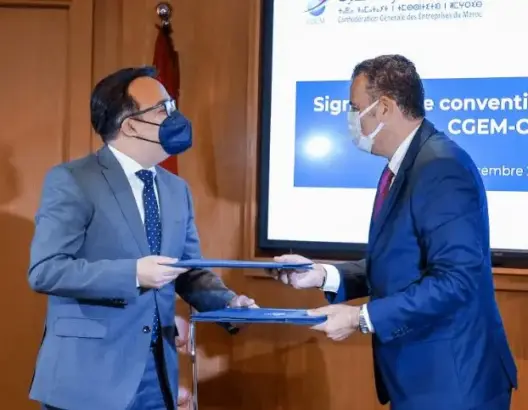شكيب لعلج والسرغيني