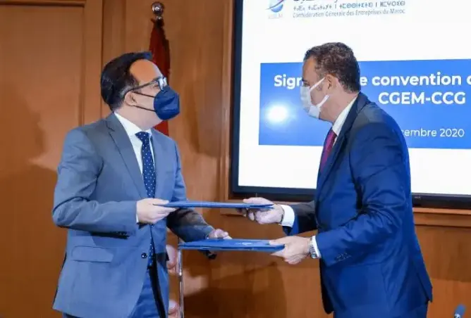 شكيب لعلج والسرغيني