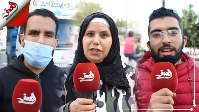 ميكروطروطوار