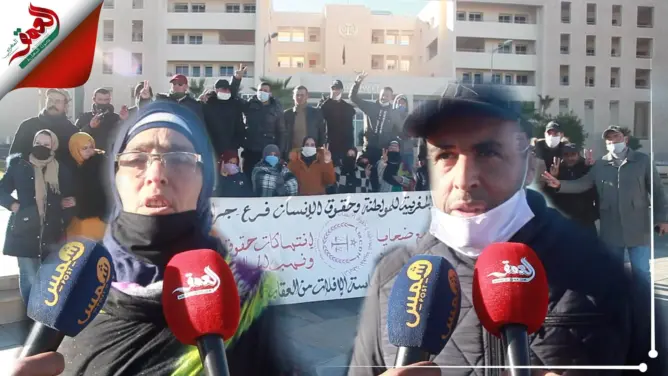 عاملات “الكروفيت” بجرادة يحتجن ضد الوضع “المزري” للعمل