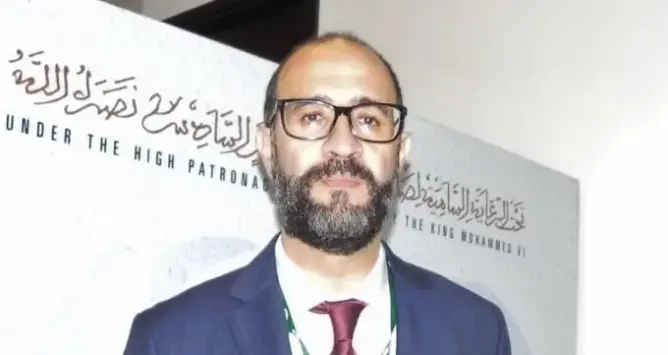 محكمة النقض