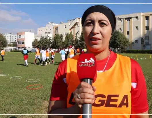 غزلان.. سوسية وهبت زهرة شبابها للمستديرة والتدريب.. وهذا حلمها (فيديو)