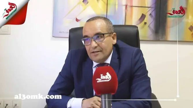 عضو هيئة المحامين بمراكش