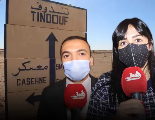 من المحبس.. شبيبة الأحرار تشيد بقرار أمريكا وتطالب بإحداث عمالة بالمنطقة (فيديو)