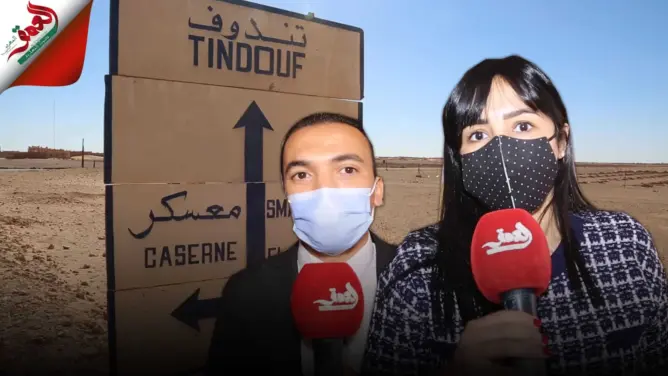 من المحبس.. شبيبة الأحرار تشيد بقرار أمريكا وتطالب بإحداث عمالة بالمنطقة (فيديو)