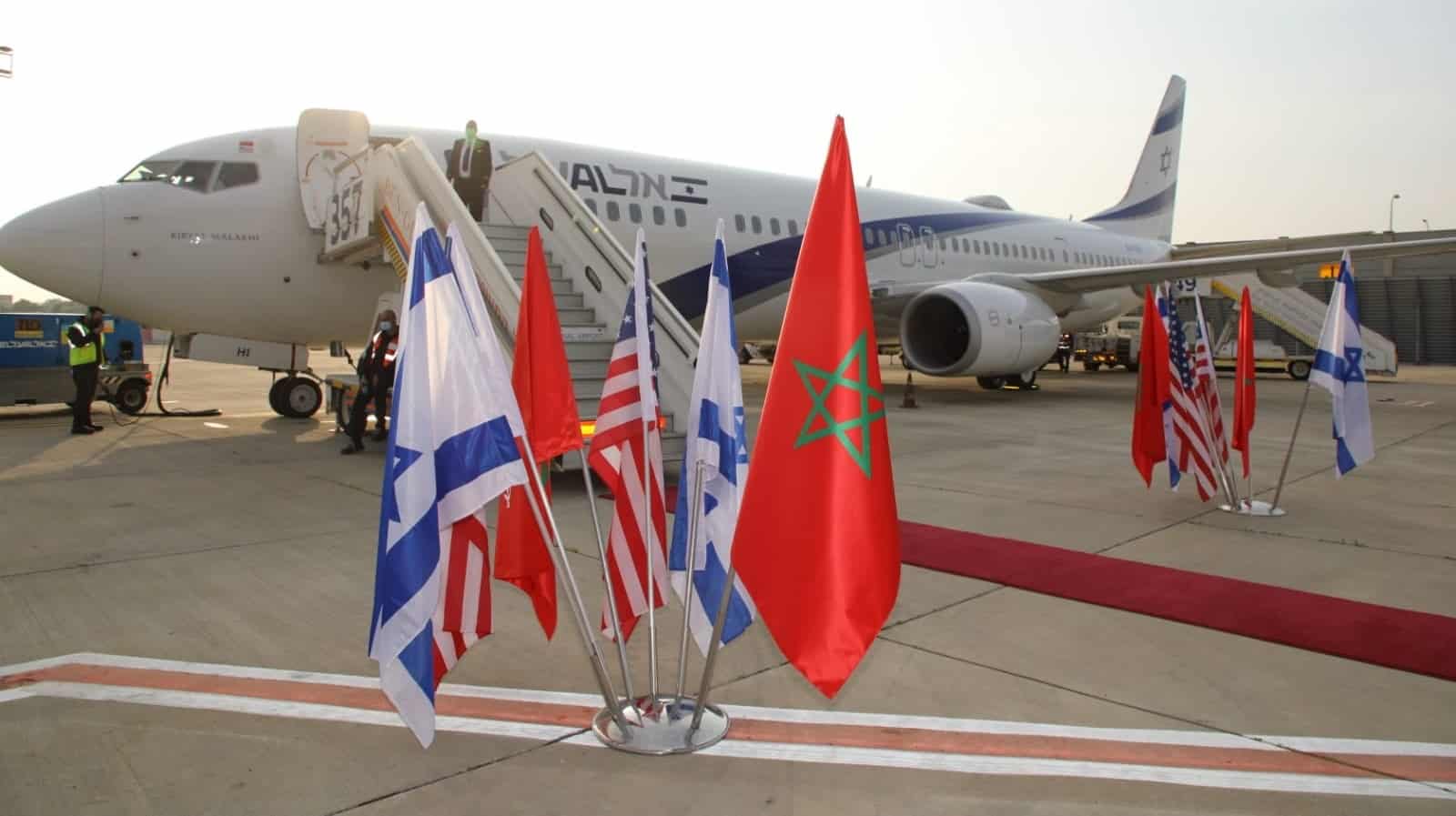 المغرب إسرائيل