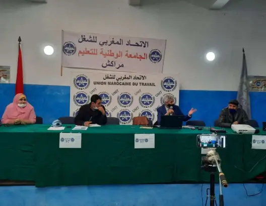 دورة تدريبية تستهدف الأطر المشتركة بمراكش
