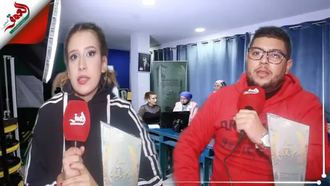المهرجان الدولي لفيلم الهواة بوجدة يكرم نخبة من السينمائيين في دورة رقمية