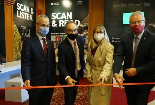 المجلس الثقافي البريطاني يطلق أول مكتبة رقمية بالمغرب