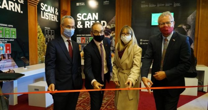 المجلس الثقافي البريطاني يطلق أول مكتبة رقمية بالمغرب