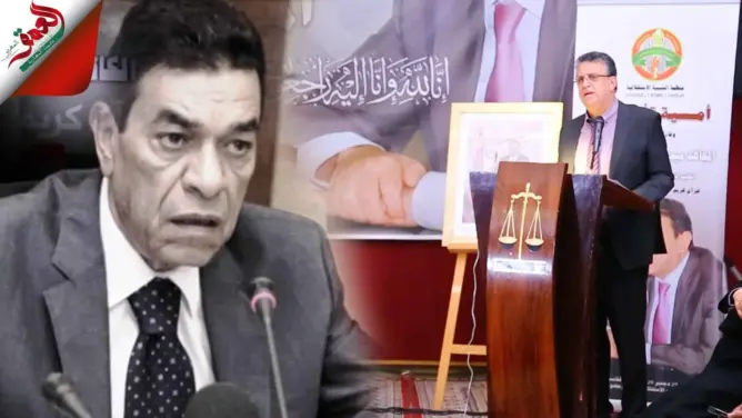 في كلمة مؤثرة.. وهبي يبكي الوفا: كان أعز أصدقائي (فيديو)