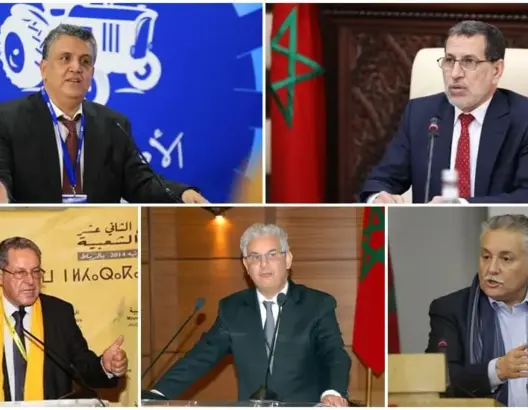 العثماني وهبي بركة العنصر بنعبد الله
