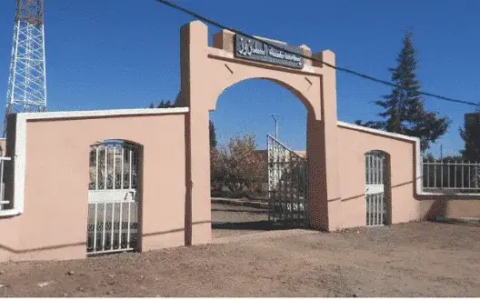 مقر جماعة الدزوز بالعطاوية