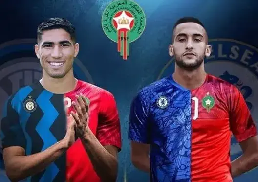 زياش حكيمي