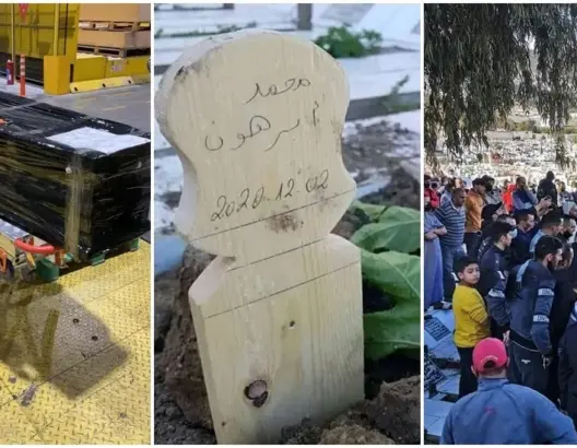 توفي بالسرطان