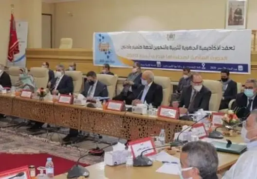 سعيد أمزازي يوقع اتفاقية لإحداث 4 مؤسسات جامعية بجهة كلميم