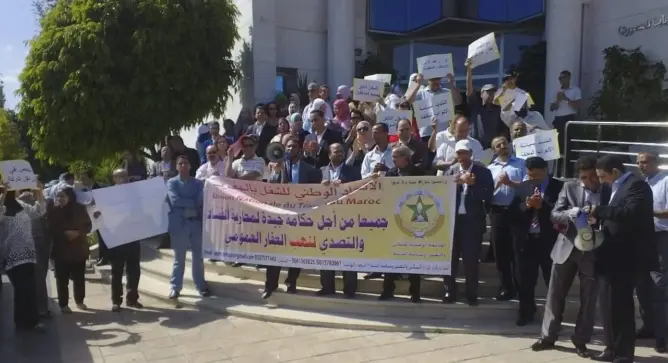 تنسيق نقابي يطالب وزارة الإسكان بافتحاص مالية جمعية الأعمال الاجتماعية