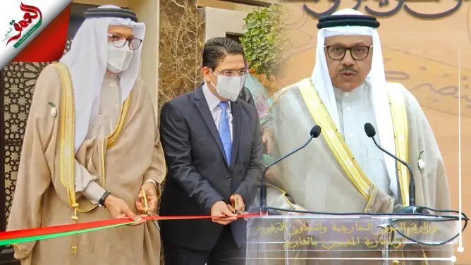 عبد اللطيف بن راشد الزياني