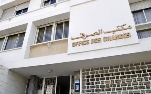 مكتب الصرف يرفع حصة “سفر الأعمال” إلى مليون درهم.. وزيادة منح الدراسة والسفر الشخصي