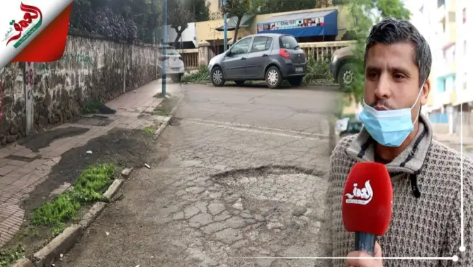 سكان حي "بالبورنازيل" بالبيضاء يشتكون من الحالة المتردية لشارع القوات المساعدة