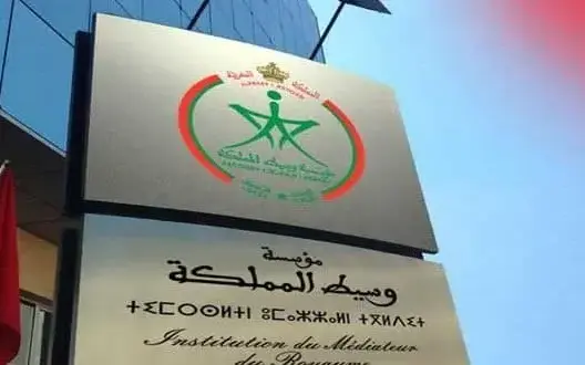 وسيط المملكة يجيز المراقبة الطبية المضادة لرخص مستخدمي التكوين المهني بشروط صارمة