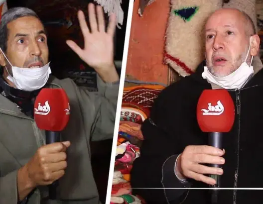 تجار السوق المركزي للزربية بمراكش