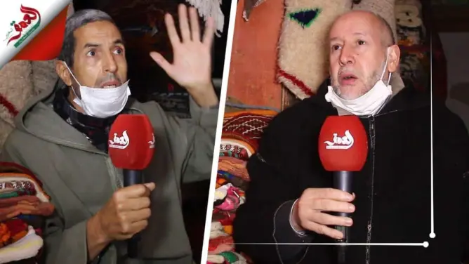 تجار السوق المركزي للزربية بمراكش