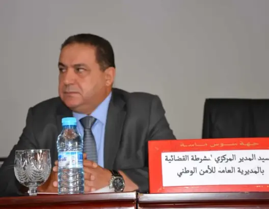 المدير المركزي للشرطة القضائية بالمديرية العامة للأمن الوطني