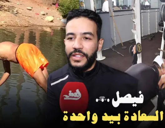 فيصل.. قصة تحدي كُتِبتْ بيد واحدة لشاب تغيرت حياته بعد حادث أليم (فيديو)