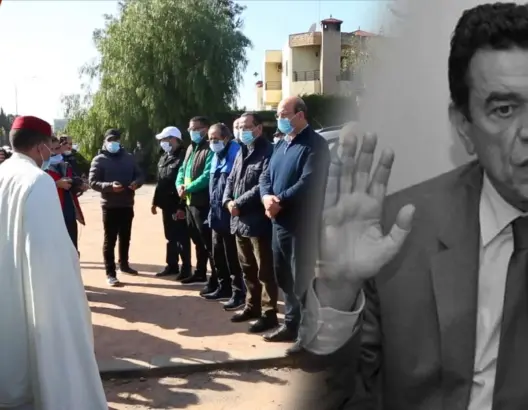 سياسيون يشيعون جثمان الوزير السابق محمد الوفا إلى مثواه الأخير(فيديو)