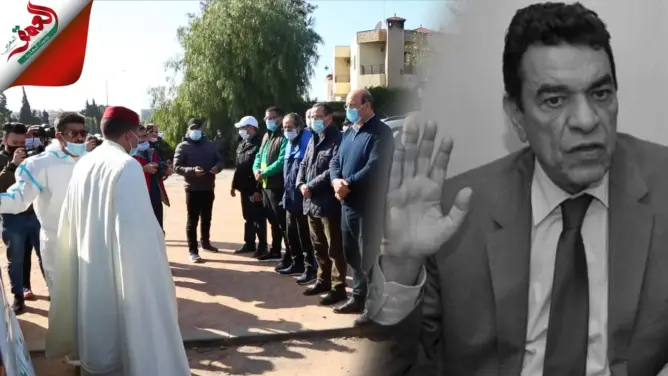 سياسيون يشيعون جثمان الوزير السابق محمد الوفا إلى مثواه الأخير(فيديو)
