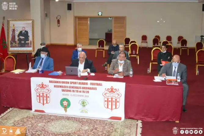 الحسنية تعقد جمعين عامين بتقنية الفيديو وتصادق على التقريرين الأدبي والمالي