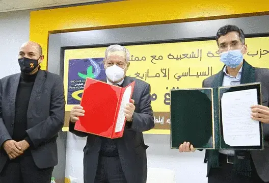 مناضلون بالحركة الأمازيغية يدخلون غمار السياسة من بوابة الحركة الشعبية (فيديو)